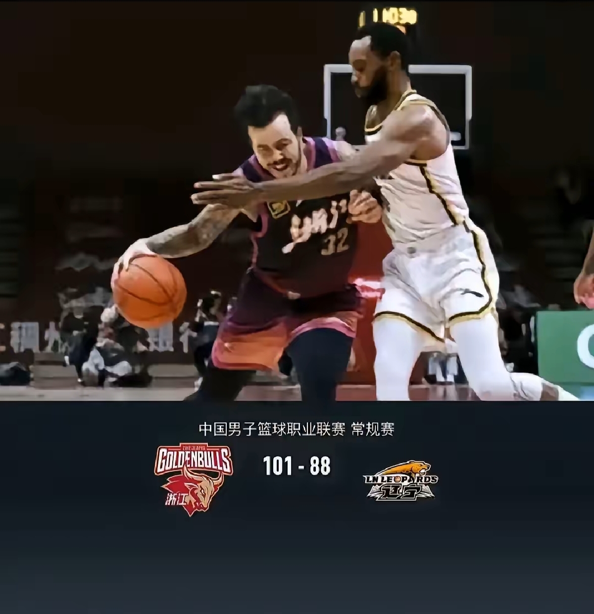 辽宁队员破门得分，率领球队获得胜利的简单介绍