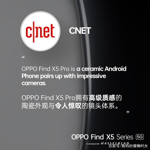  凯恩赛事官方发布战术调整新规，快船争议不断！