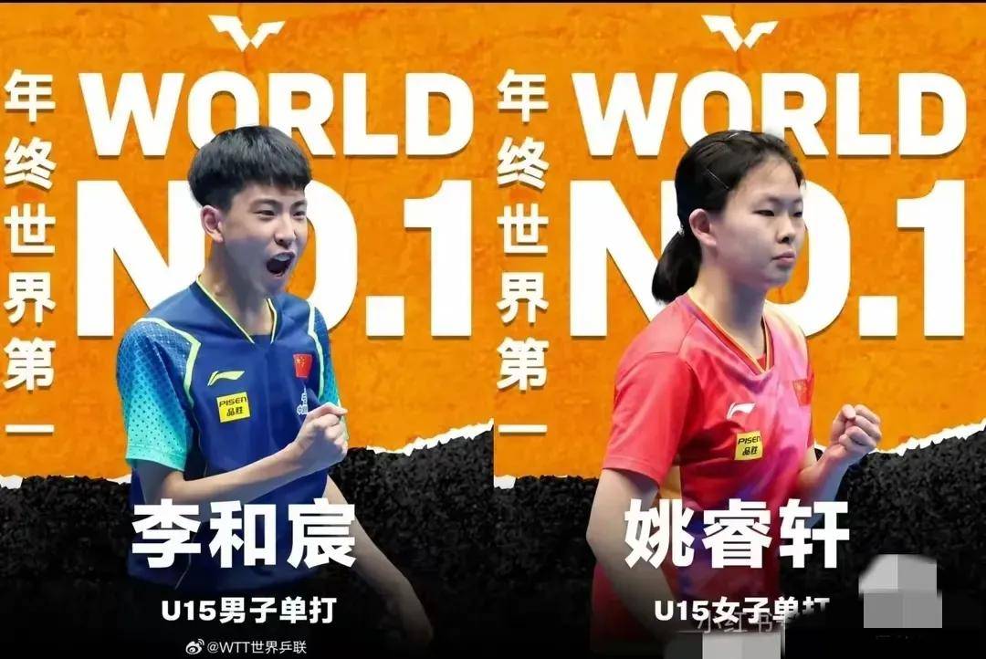  Karsa连续五场比赛得分超过比分优势明显，法国队挑战极限！